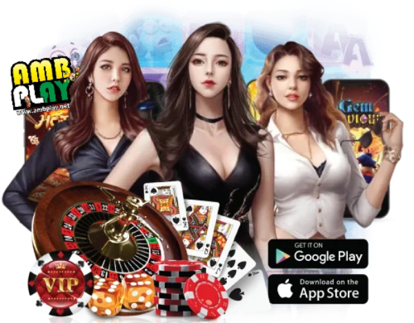 สล็อต amb168g